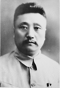 呉新田の画像