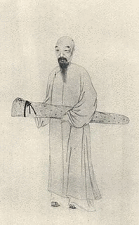 湯貽汾の画像