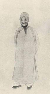 徐松の画像