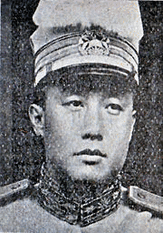 周蔭人の画像
