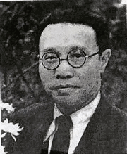 唐継虞の画像