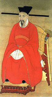 穆皇后呉氏の画像