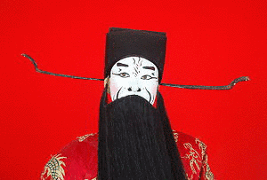 高琳の画像
