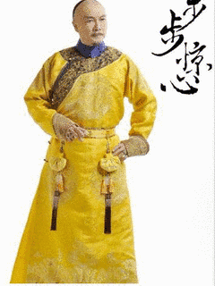 清朝皇帝の画像