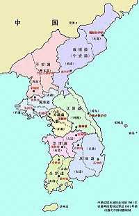 李和の画像