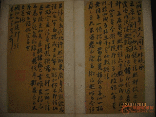 黎培敬の画像