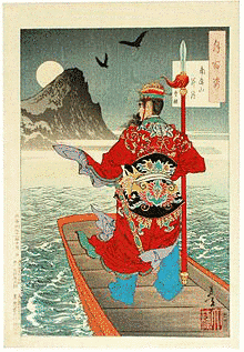 孫騰の画像
