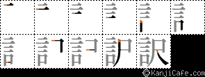 許香桂の画像