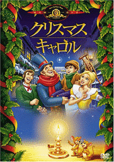 クリスマスを題材にした作品の画像
