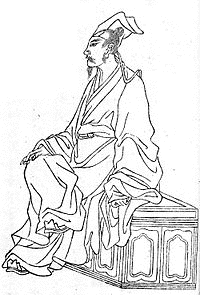 馮夢竜の画像