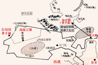 賈捐之の画像