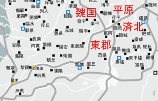 庫狄干の画像
