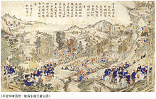 王阿従の画像