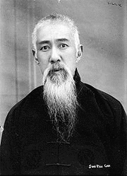 孫宝キの画像
