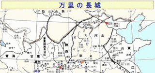 独孤永業の画像
