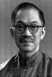 王寵恵の画像