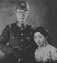 薄皇后の画像