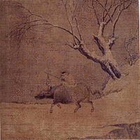 宋迪の画像