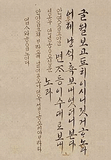 元楽尚の画像