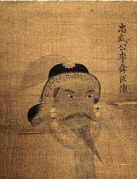 李舜臣の画像