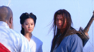 柳裘の画像