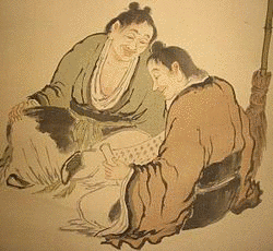 拾得の画像
