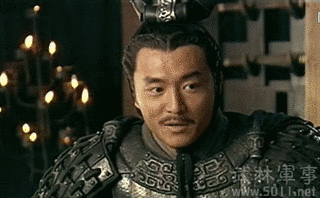 董翳の画像