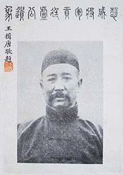 盧金山の画像