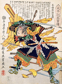 荘助の画像