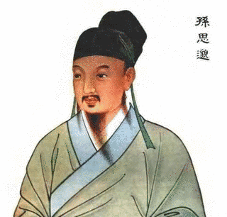 孫思バクの画像