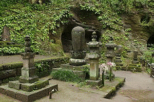 石慶の画像