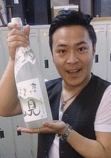 高井俊彦の画像