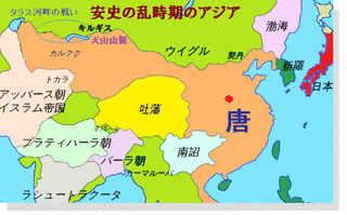 楊慎矜の画像