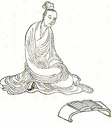 蕭子良の画像