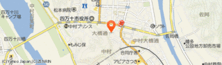 智円の画像