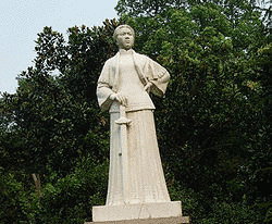 徐錫麟の画像