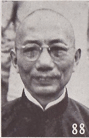 呉忠信の画像