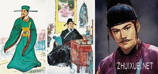 627年に亡くなった人物の画像