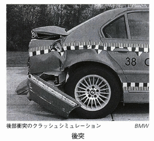 賀婁子幹の画像