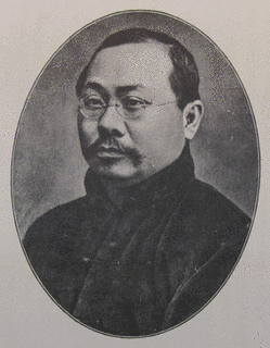 陳錦濤の画像