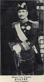 蔡廷幹の画像