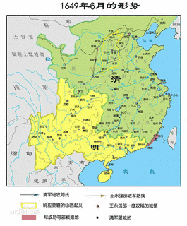 孔有徳の画像