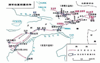 馬桂源の画像