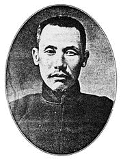 王九齢の画像