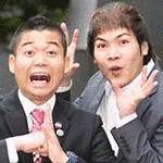 キャン×キャンの画像