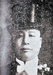 彭允彝の画像