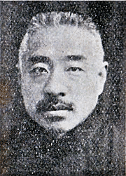 胡仁源の画像
