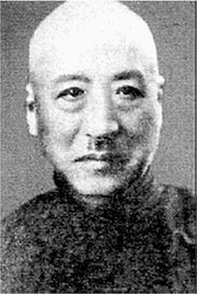 羅振方の画像