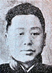 金邦平の画像