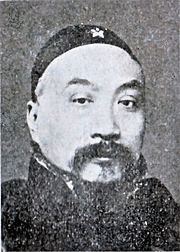 袁乃寛の画像